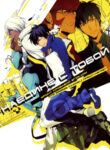 Cover 68490