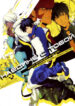 Cover 68490