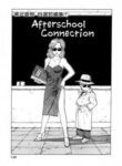 Cover 68512