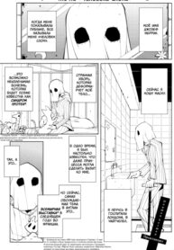 Cover 68518