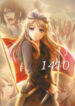Cover 68552