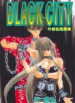 Cover 68560