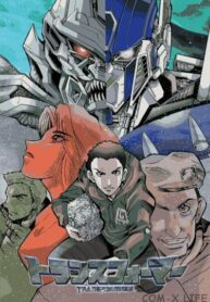 Cover 68568
