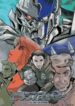Cover 68568