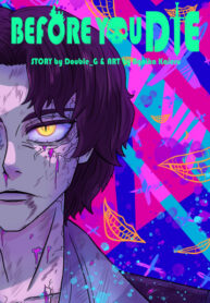 Cover 68584