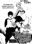 Cover 68606