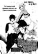 Cover 68606