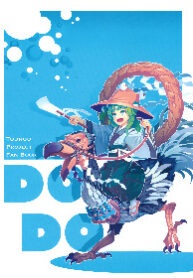 Cover 68614