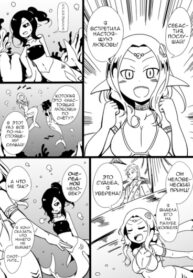 Cover 68618