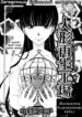 Cover 68622