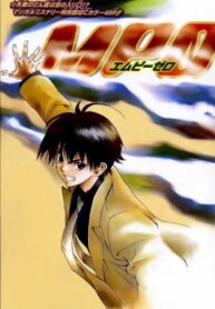 Cover 68624