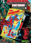 Cover 68630