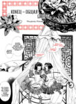 Cover 68638