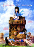 Cover 68680