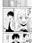 Cover 68686
