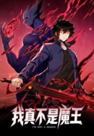 Cover 68746