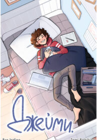 Cover 68758