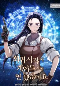 Cover 68764