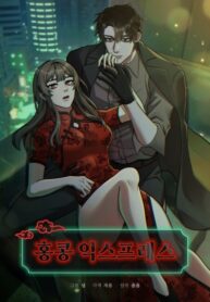 Cover 68766
