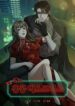 Cover 68766