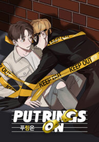 Cover 68771