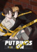 Cover 68771
