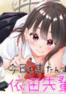 Cover 68787