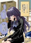 Cover 68798