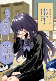 Cover 68798