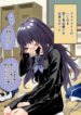 Cover 68798