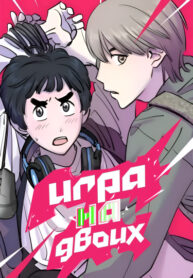Cover 68810