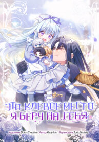 Cover 68860