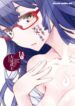 Cover 68891