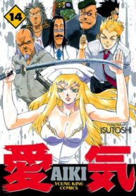 Cover 68907