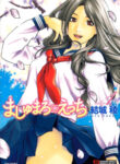 Cover 68919