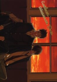Cover 68931