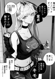 Cover 68933