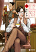 Cover 68935