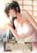 Cover 68947
