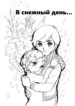 Cover 68968