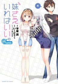 Cover 68976
