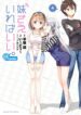 Cover 68976