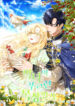 Cover 68992