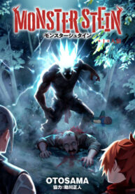 Cover 69001
