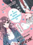Cover 69005