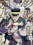 Cover 69019