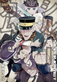 Cover 69019