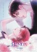 Cover 69025