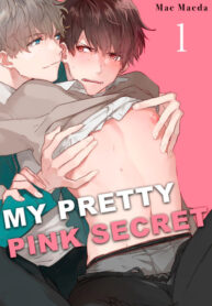 Cover 69051