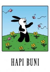 Cover 69069